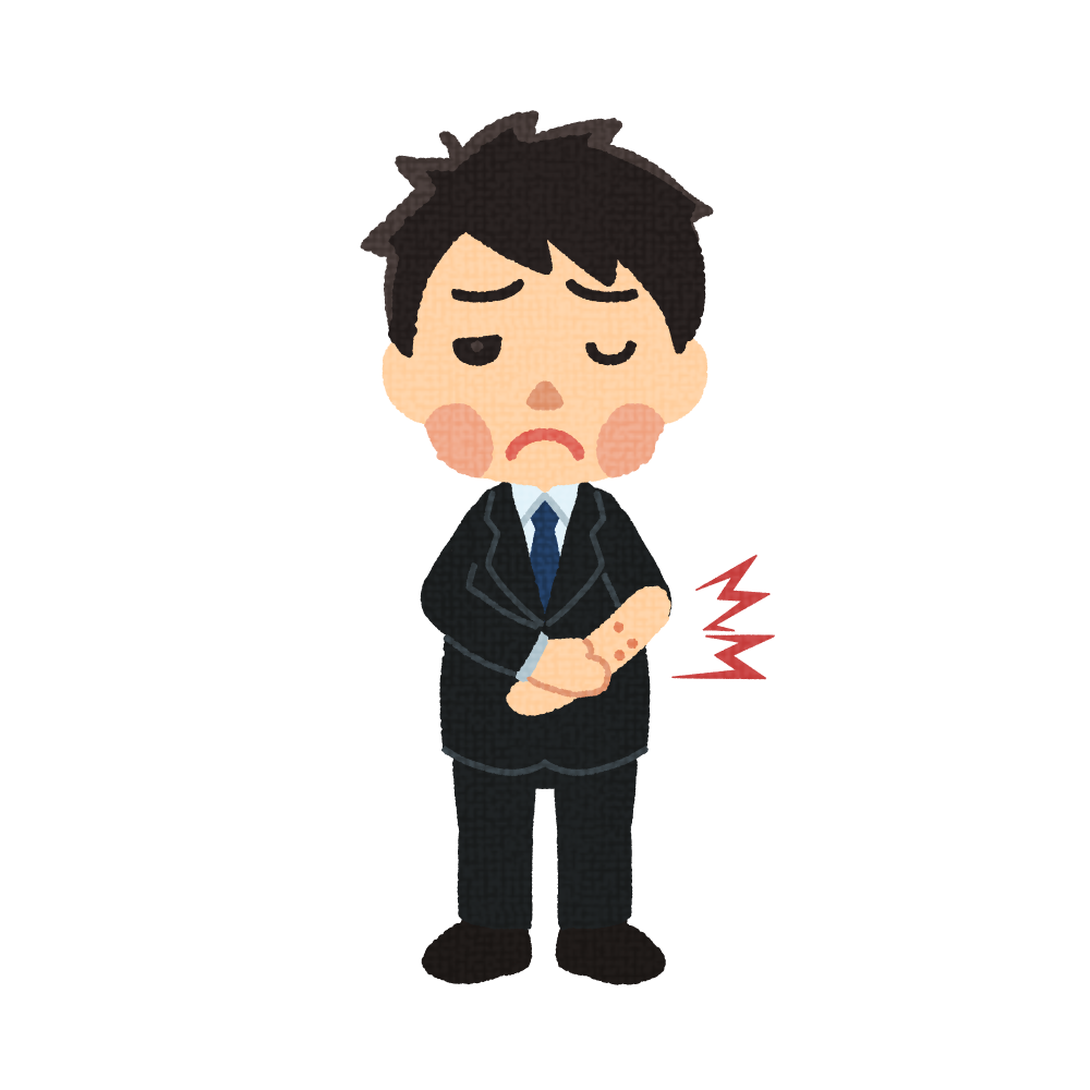 Man With Itchy Arms Due To Atopic Dermatitis Illust World