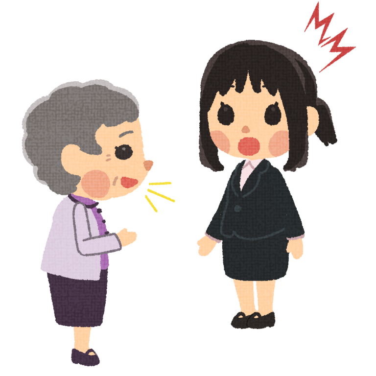 恨む女性 | イラストワールド 〜無料で使えるフリーイラスト素材〜