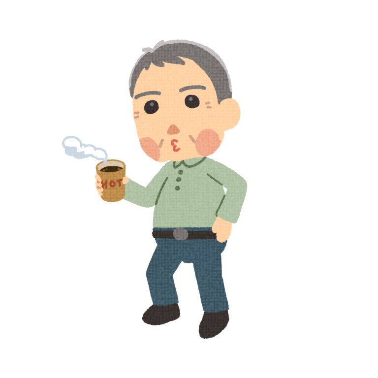 温かい飲み物を冷ますおじいさん | イラストワールド 〜無料で使えるフリーイラスト素材〜