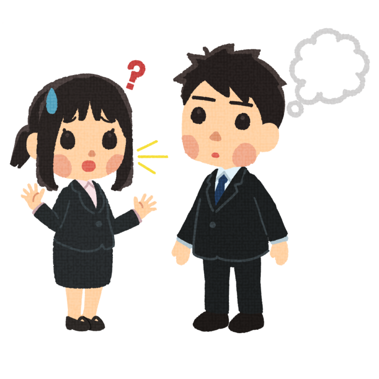 話を聞いていない男性 | イラストワールド 〜無料で使えるフリーイラスト素材〜