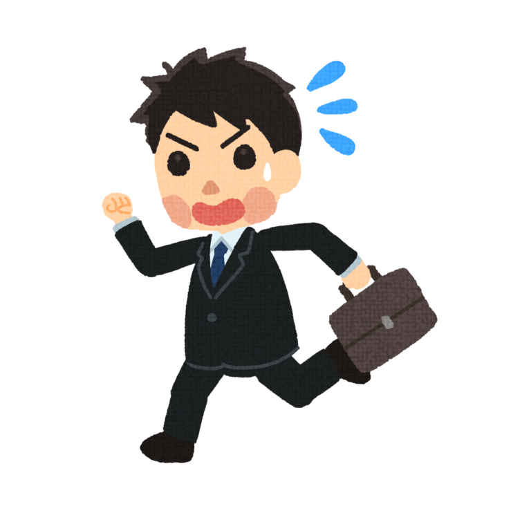 遅刻しそうな男性会社員のイラスト | イラストワールド 〜無料で使えるフリーイラスト素材〜
