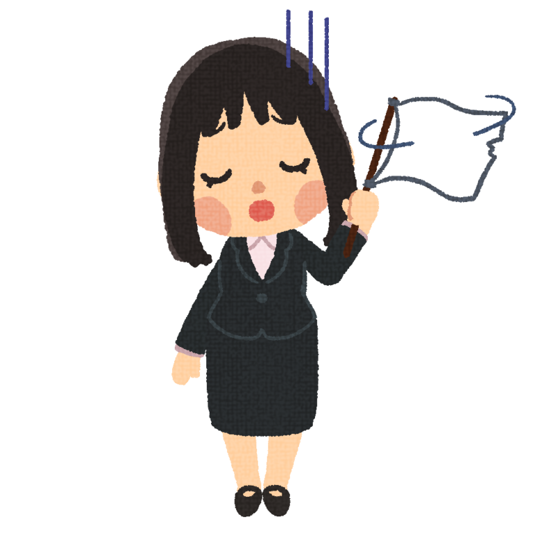 降参した人のイラスト | イラストワールド 〜無料で使えるフリーイラスト素材〜