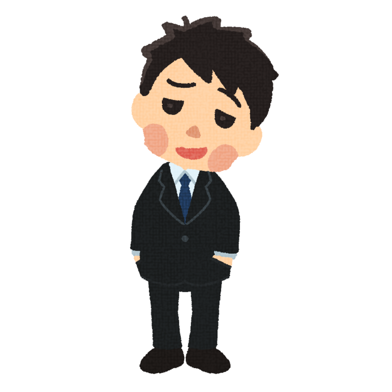 からかう | イラストワールド
