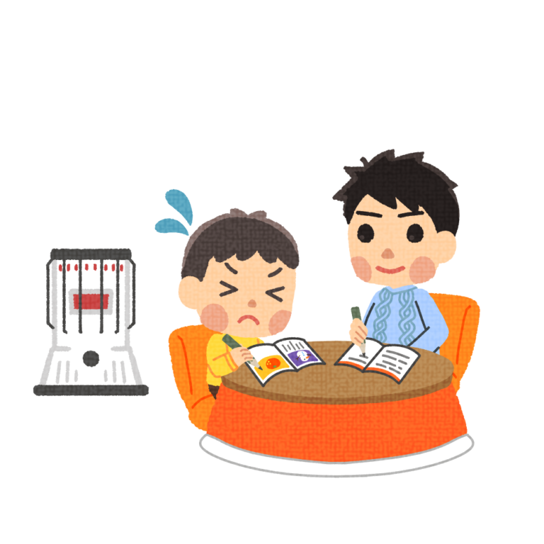 ランドルト環 | イラストワールド 〜無料で使えるフリーイラスト素材〜