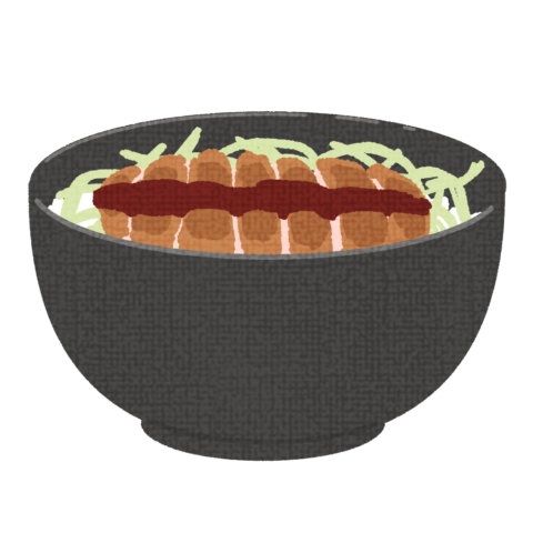 ソースカツ丼のイラスト