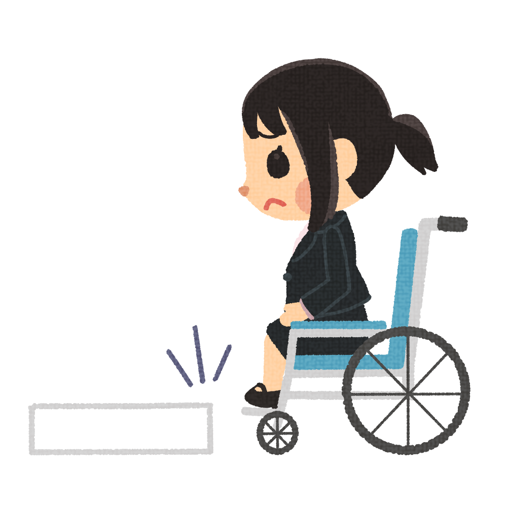 段差があり困っている車椅子の女性 イラストワールド 無料で使えるフリーイラスト素材